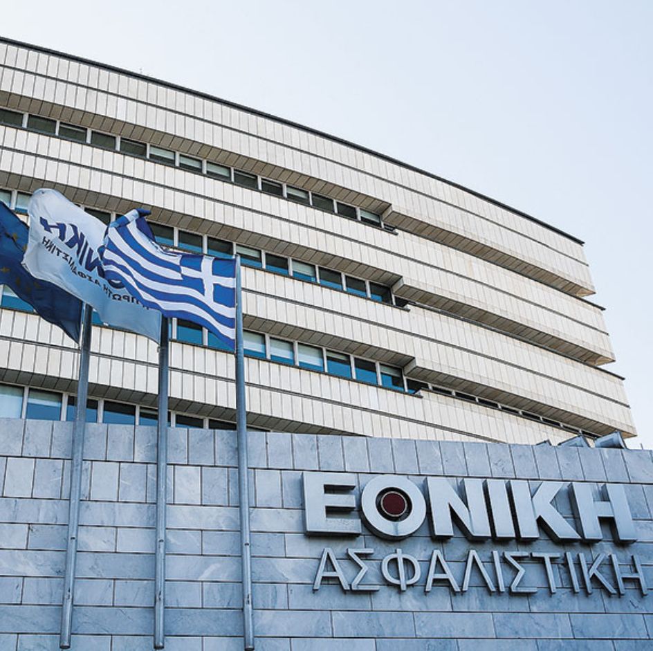 ETHNIKI ASFALISTIKI - AGT Group